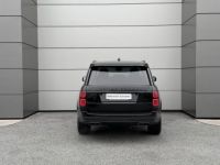 Land Rover Range Rover 2.0 P400e 404ch Vogue SWB Mark IX - <small></small> 55.000 € <small>TTC</small> - #7