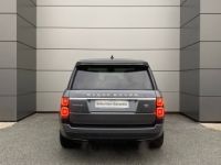 Land Rover Range Rover 2.0 P400e 404ch Vogue SWB Mark VIII - <small></small> 46.000 € <small>TTC</small> - #7