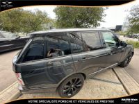 Land Rover Range Rover 2.0 P400e Hybride - BVA   Autobiography Long PHASE 2 - <small></small> 84.990 € <small>TTC</small> - #6