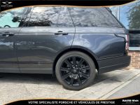 Land Rover Range Rover 2.0 P400e Hybride - BVA   Autobiography Long PHASE 2 - <small></small> 84.990 € <small>TTC</small> - #32