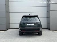 Land Rover Range Rover 3.0 P460e 460ch PHEV HSE SWB - <small></small> 173.900 € <small>TTC</small> - #7