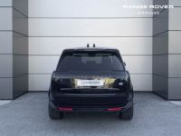 Land Rover Range Rover 3.0 P510e 510ch PHEV 1ST Edition SWB - <small></small> 149.900 € <small>TTC</small> - #7