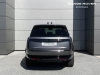 Land Rover Range Rover 3.0 P550e 550ch PHEV Autobiography SWB - <small></small> 184.900 € <small>TTC</small> - #7