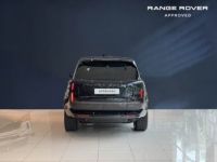 Land Rover Range Rover 3.0 P550e 550ch PHEV Autobiography SWB - <small></small> 184.900 € <small>TTC</small> - #7