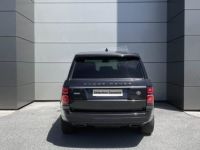 Land Rover Range Rover 4.4 SDV8 339ch Autobiography SWB Mark VII - <small></small> 65.000 € <small>TTC</small> - #7