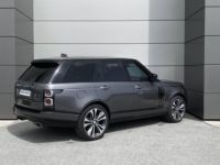 Land Rover Range Rover 5.0 V8 S/C 565ch SV Autobiography Dynamic SWB Mark VIII - <small></small> 80.000 € <small>TTC</small> - #2