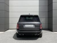 Land Rover Range Rover 5.0 V8 S/C 565ch SV Autobiography Dynamic SWB Mark VIII - <small></small> 80.000 € <small>TTC</small> - #7