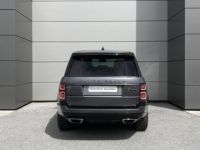 Land Rover Range Rover 5.0 V8 S/C 565ch SV Autobiography Dynamic SWB Mark VIII - <small></small> 79.900 € <small>TTC</small> - #7