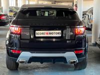 Land Rover Range Rover Evoque RANGE ROVER EVOQUE COUPE phase 2 2.0 SI4 240 HSE DYNAMIC - <small></small> 27.900 € <small>TTC</small> - #42