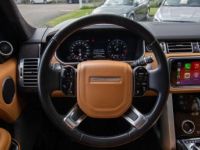 Land Rover Range Rover LWB 2.0 P400E HYBRID 404H 300 ch PHEV AUTOBIO - <small></small> 77.000 € <small>TTC</small> - #15