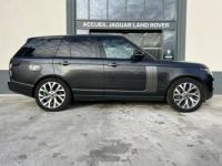 Land Rover Range Rover Mark IX SWB P400e PHEV Si4 2.0L 400ch Autobiography - <small></small> 63.800 € <small>TTC</small> - #7