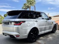 Land Rover Range Rover Sport - II SVR 5.0 575ch - <small></small> 69.900 € <small>TTC</small> - #7