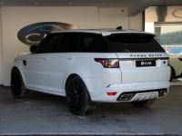 Land Rover Range Rover Sport Mark VIII V8 S/C 5.0L 575ch SVR - <small>A partir de </small>1.190 EUR <small>/ mois</small> - #3