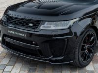 Land Rover Range Rover SVR *First hand* - <small></small> 139.900 € <small>TTC</small> - #40