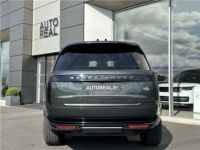 Land Rover Range Rover SWB P440e PHEV AWD SE - <small></small> 132.900 € <small>TTC</small> - #6