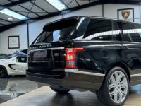 Land Rover Range Rover vogue limited 3.0 tdv6 248cv m - <small></small> 35.990 € <small>TTC</small> - #5