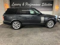 Land Rover Range Rover VOGUE SWB P400e Hybrid Autobiography - Suivi concession - Origine FR - <small></small> 59.990 € <small>TTC</small> - #6