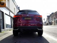 Lexus NX 2.5 300 H 197H 155 HEV DESIGN 2WD BVA - <small></small> 28.990 € <small>TTC</small> - #5