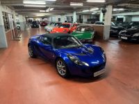 Lotus Elise 111 R 192CH - <small></small> 42.900 € <small>TTC</small> - #1