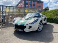 Lotus Elise 111 Type 23 - <small></small> 39.900 € <small>TTC</small> - #1