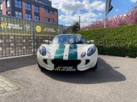 Lotus Elise 111 Type 23 - <small></small> 39.900 € <small>TTC</small> - #4