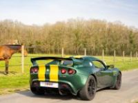 Lotus Elise 111R 1.8 192ch - <small></small> 31.900 € <small>TTC</small> - #24