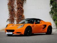 Lotus Elise 1.8 220ch S Club Racer - <small></small> 65.000 € <small>TTC</small> - #13