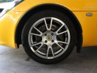 Lotus Elise 1.8 222 SC - <small>A partir de </small>490 EUR <small>/ mois</small> - #4