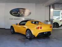 Lotus Elise 1.8 222 SC - <small>A partir de </small>490 EUR <small>/ mois</small> - #8