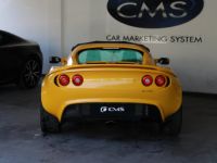 Lotus Elise 1.8 222 SC - <small>A partir de </small>490 EUR <small>/ mois</small> - #10