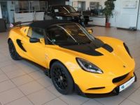 Lotus Elise 2015 Cup 220 - <small></small> 64.900 € <small>TTC</small> - #1