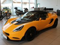 Lotus Elise 2015 Cup 220 - <small></small> 64.900 € <small>TTC</small> - #2