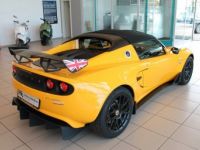 Lotus Elise 2015 Cup 220 - <small></small> 64.900 € <small>TTC</small> - #3