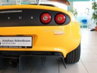 Lotus Elise 2015 Cup 220 - <small></small> 64.900 € <small>TTC</small> - #15