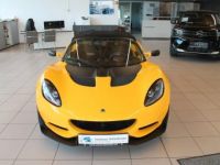 Lotus Elise 2015 Cup 220 - <small></small> 64.900 € <small>TTC</small> - #16