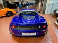 Lotus Elise 220 S - <small></small> 64.990 € <small>TTC</small> - #6