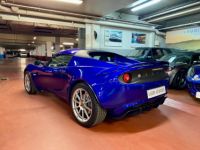 Lotus Elise 220 S - <small></small> 64.990 € <small>TTC</small> - #3