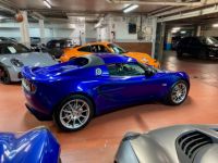 Lotus Elise 220 S - <small></small> 64.990 € <small>TTC</small> - #4