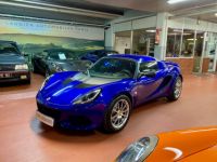 Lotus Elise 220 S - <small></small> 64.990 € <small>TTC</small> - #2