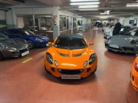 Lotus Elise 220 S - <small></small> 48.990 € <small>TTC</small> - #3