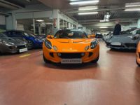 Lotus Elise 220 S - <small></small> 48.990 € <small>TTC</small> - #4