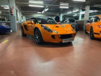 Lotus Elise 220 S - <small></small> 48.990 € <small>TTC</small> - #2