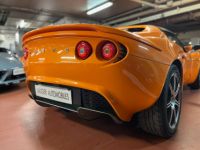 Lotus Elise 220 S - <small></small> 48.990 € <small>TTC</small> - #12