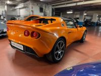 Lotus Elise 220 S - <small></small> 48.990 € <small>TTC</small> - #8