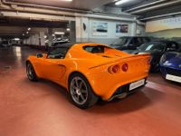 Lotus Elise 220 S - <small></small> 48.990 € <small>TTC</small> - #9