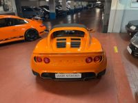 Lotus Elise 220 S - <small></small> 48.990 € <small>TTC</small> - #10