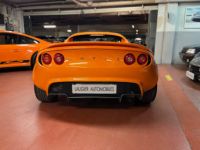 Lotus Elise 220 S - <small></small> 48.990 € <small>TTC</small> - #11