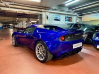 Lotus Elise 220 S SPORT - <small></small> 64.990 € <small>TTC</small> - #3