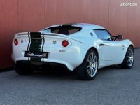 Lotus Elise 220 sport 1.8 hard top - <small></small> 64.900 € <small>TTC</small> - #3