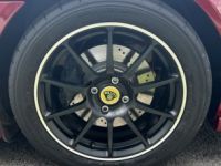 Lotus Elise CUP 1.8L 250Ch - <small></small> 69.900 € <small>TTC</small> - #26